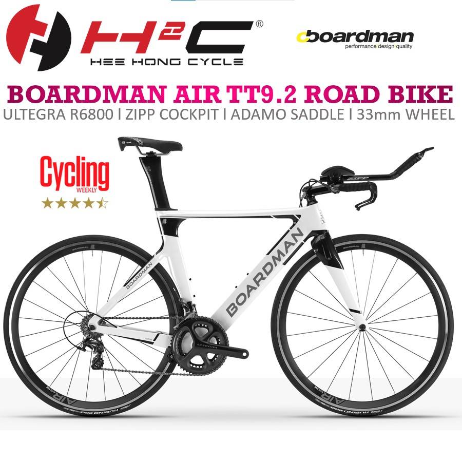 boardman tt bike review